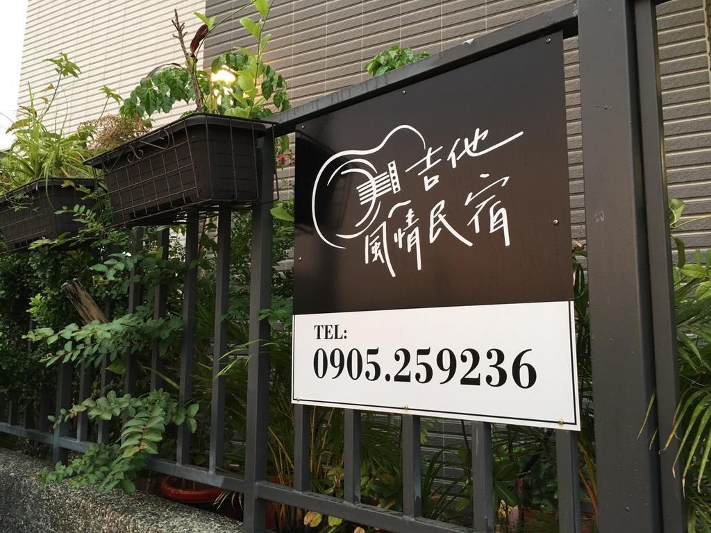 Guitar Charm B&B อู่เจี๋ย ภายนอก รูปภาพ